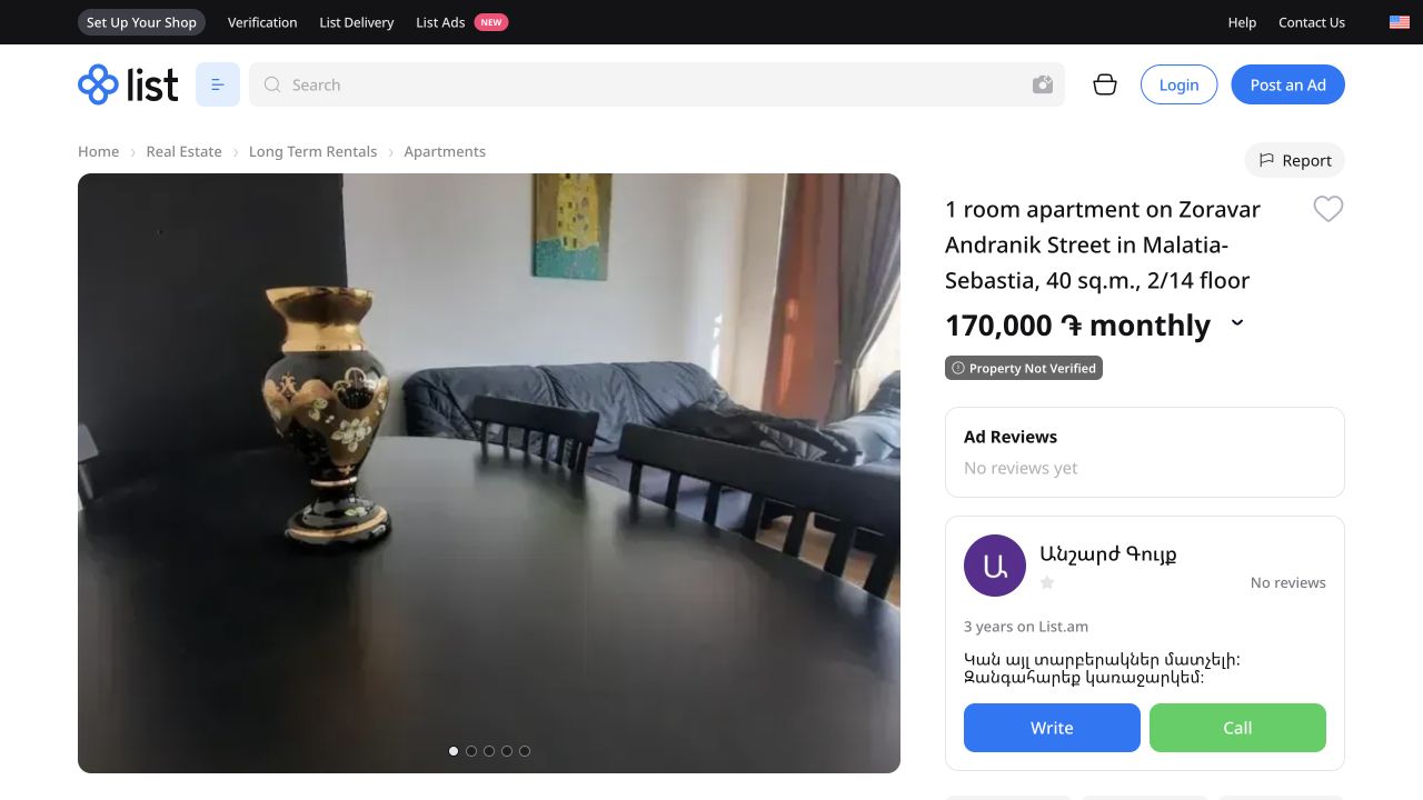 List.am screenshot showing the 40 square metre Malatia-Sebastia apartment advertised at AMD 170,000