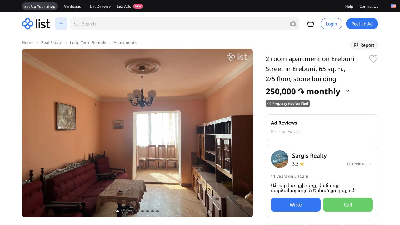 Archived Erebuni Street listing showing a 65 square metre apartment priced at AMD 250,000 monthly