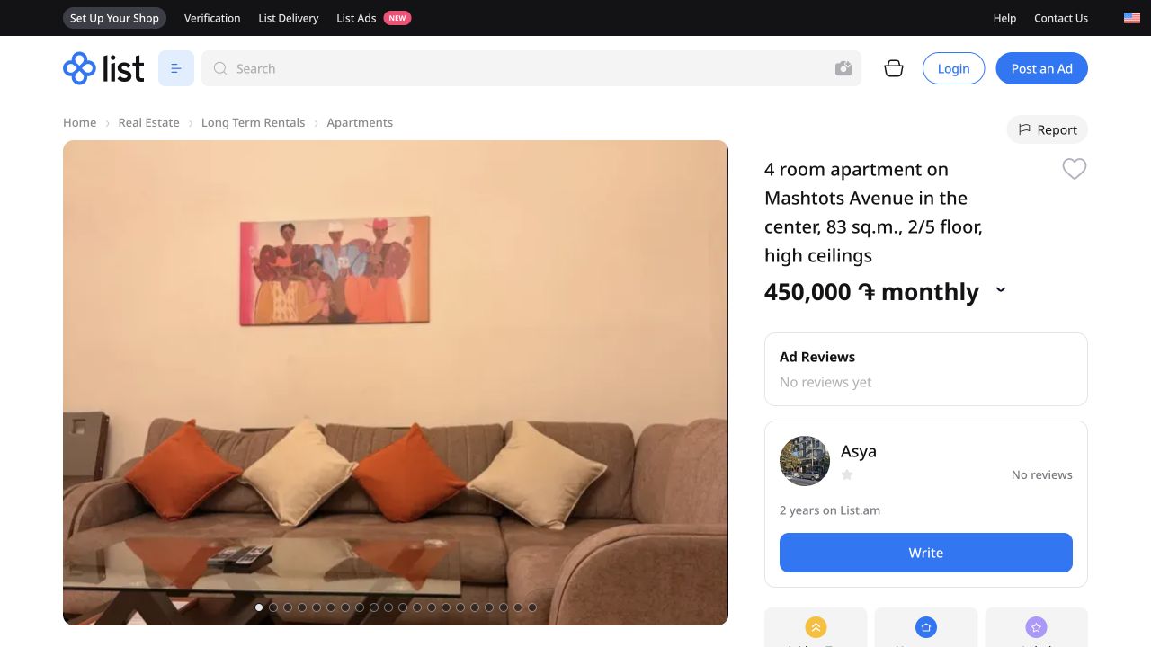 Archived Mashtots Avenue advertisement showing 83 square metres, four advertised rooms and AMD 450,000 monthly rent